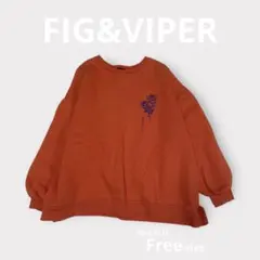 【FIG&VIPER】オレンジ　ビッグトレーナー　ゆったり　大きめ　薔薇　裏起毛