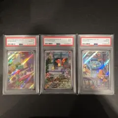 2025年最新】フシギダネ ゼニガメ arの人気アイテム - メルカリ