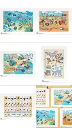 Item thumbnail for item b153affb-86db-435a-8c44-274b5b62c3ec