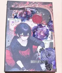 ※ファイルのみ おすそ分けファイル 男の子 コラージュ 素材 紙モノ 赤 黒 紫