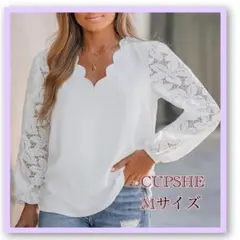 レディース レース ブラウス シャツ 長袖 白 トップス ホワイト