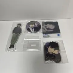 ワールドトリガー ワートリ 影浦雅人 英国風 まるかく 一番くじ まとめ売り