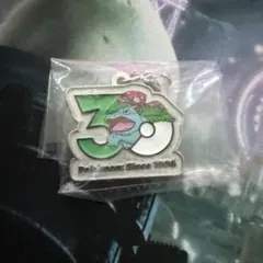 ポケモン 30周年 メタルチャームマスコット フシギバナ