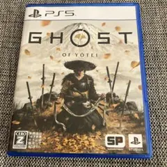PS5 Ghost of Yotei