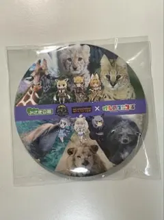 けものフレンズ みさき公園 神戸どうぶつ王国 コラボ 缶バッジ