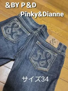 希少✨Y2K✨ピンキー&ダイアン ローライズフレアデニム 2連スナップ