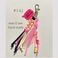 パラコード　ハンドメイド　キーホルダ　チャーム　ピンク