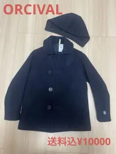 Orcival ネイビー ピーコート サイズ1 帽子付き
