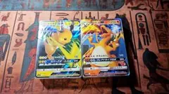 ポケモン ファミリーポケモン ライチュウGX リザードンGX 未開封のサムネイル