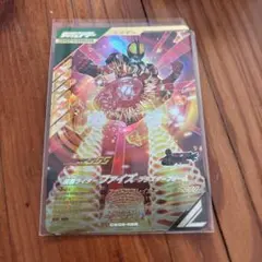 2025年最新】ガンバレジェンズ lr ファイズの人気アイテム