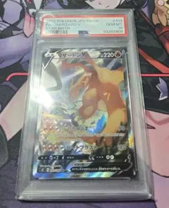 PSA10 連番リザードン ミュウツーvstar sar 212,221/172 - メルカリ