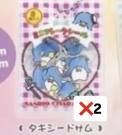 サンリオ シャカシャカフレークシール風チャーム タキシードサム　2個セット