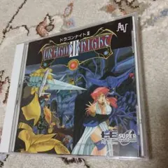 Item thumbnail for item 4218c6b8-4cdf-4231-a340-e03b0c11a83d