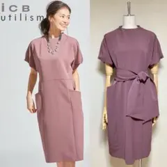 美品◇ICB utilism 可水洗 腰部綁帶 繭型連衣裙 4