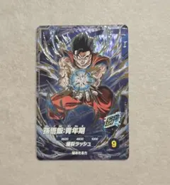 ドラゴンボール ダイバーズ AP3-PUR4 孫悟飯：青年期 パラレル - メルカリ