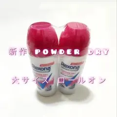 Item thumbnail for item 9fff5535-3cec-4fbc-80b7-20b9cc177223