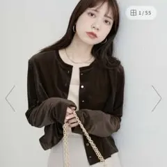 ナチュラルクチュール　クルーネックシアーベロアカーデ　ブラウン