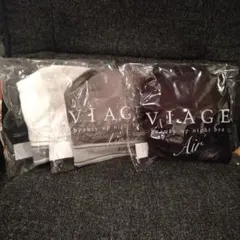 VIAGE beauty up night bra Air 3点セット