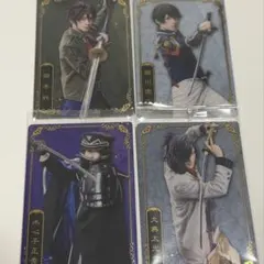 御手杵 水心子正秀 堀川国広 大典太光世 4枚セット