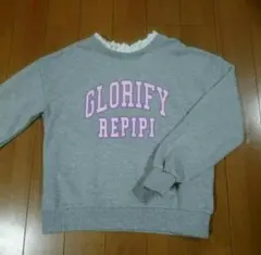 レピピアルマリオ フリルスエット トレーナー S150～160