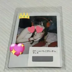 Item thumbnail for item b3bb6131-0671-40a9-9856-4e87ebb64ac7