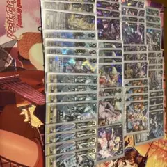 2026年最新】ヴァンガード デッキ vスタンの人気アイテム - メルカリ