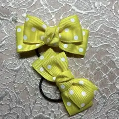 イエロー・白水玉 リボンヘアゴム 2個セット