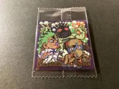 ⑦ ジョジョの奇妙な冒険 シール ウエハース　JO5-10 チョコラータ／セッコ