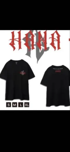 B-RAVE HANA ロゴTシャツ Lサイズ フェイスタオルセット 新品未使用