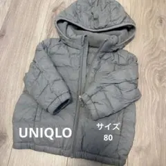 グレー ダウンコート 80cm