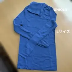 UNIQLO タートルネックセーター 青 100%ウール