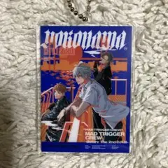 ヒプノシスマイク 碧棺 左馬刻 入間 銃兎 毒島 メイソン 理鶯 キーホルダー