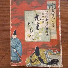 Item thumbnail for item 5cbc9b9f-db6e-45c0-b70c-9016ba37e088