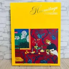 2026年最新】NHK エルミタージュ美術館の人気アイテム - メルカリ