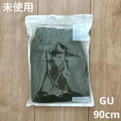 ＊未使用＊ GU baby ジーユー　サマナルパンツ (ウラフリース)10分丈