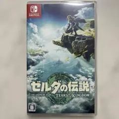 ゼルダの伝説 ティアーズ オブ ザ キングダム