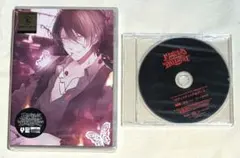 ディアラバ DIABOLIK LOVERS 逆巻レイジ CD DAYLIGHT