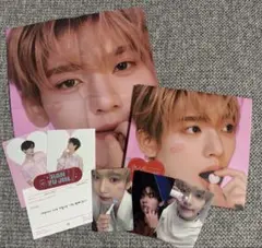 ZB1 ユジン BLUEPARADICE デジパ