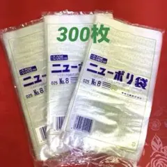 Item thumbnail for item 0e1ccf1a-f960-4969-8654-0aea7d25dc68