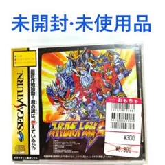 Item thumbnail for item b25a6eea-eb4c-4d91-ba3e-9f22a3aaa2f2