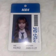 2025年最新】清水恵子 idカードの人気アイテム - メルカリ