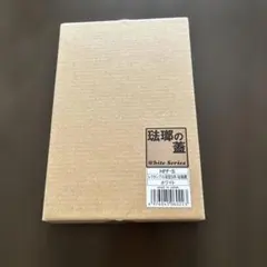 Item thumbnail for item fb97081b-bdf5-47ca-b38a-d0dd9fa94641