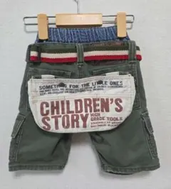 Item thumbnail for item 9108da7e-4ee1-4906-bda0-1df86d59e7d3