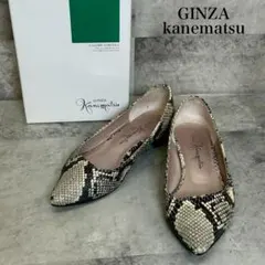 Item thumbnail for item 64224e30-865f-4322-89d5-0fd64caf5d6b