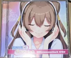 2026年最新】なないろリンカネーションの人気アイテム - メルカリ