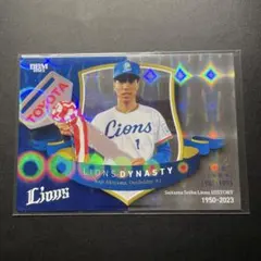 bbm インサートパラレル　シリアルナンバーいり bbm インサートパラレル シリアルナンバーいり - メルカリ