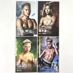 RIZIN カード 高木凌