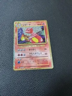 2026年最新】ポケモンカードゲーム Classicの人気アイテム - メルカリ