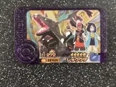 エリザベス様 リクエスト 3点 まとめ商品