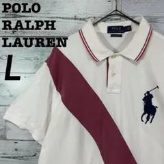 ポロラルフローレン ビッグポニーロゴ刺繍入り ポロシャツ Lサイズ